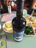 归星(GEOTHIM)原瓶进口干红葡萄酒 红酒盲盒单瓶尝鲜装750ml 实拍图