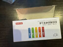 京东京造7号电池10节单色装彩虹碱性电池无汞环保 玩具/血压计/血糖仪/遥控器/挂钟/电子锁/体脂秤/鼠标 实拍图