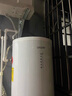 海尔（Haier）智家出品Leader空气能热水器200升家用变频电辅一级能效热泵 国家补贴20%自营上门安装以旧换新PF7 实拍图