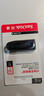闪迪（SanDisk）32GB USB3.0 U盘 CZ48至尊高速 黑色 读速130MB/s 经典USB3.0 U盘 高速安全可靠 实拍图