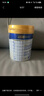 美素佳儿（Friso）皇家幼儿配方奶粉 3段（1-3岁幼儿适用）400g 乳铁蛋白（新国标） 实拍图