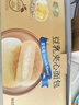 Tafe豆乳夹心面包(豆乳味) 1kg 1kg 实拍图