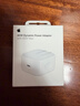 Apple/苹果【新品】40W USB-C充电器 type-c充电器苹果手机充电器手机快充头 苹果17手机充电器 实拍图