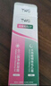 TWG壬二酸15%30ml*2凝胶配水杨酸细致毛孔霜黑头闭口粉刺套装 实拍图