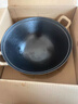 王源吉铁锅炒锅双耳苏锅王厨房好物老式家用手工大肚龟纹圆底炒菜锅34cm 实拍图