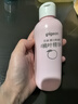 贝亲（Pigeon）桃子水  婴儿爽身露 四季通用 200ml  *2 实拍图