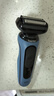 博朗朱一龙同款电动剃须刀5系Pro剃须刀礼盒款刀头往复式刮胡刀男士送老公生日礼物 男 实拍图