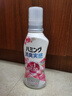 花王（KAO）柔顺剂510ml 衣物运动出汗体臭双重消臭 室内阴干防皱柔软蓬松 实拍图