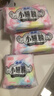 苏菲卫生巾小翅膀护垫日用棉柔无香护翼175mm组合迷你套装整箱 小翅膀 175mm 63片 实拍图