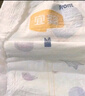 宜婴新梦想家纸尿裤NB68片婴儿超薄舒适尿不湿【品牌直供 安心品质】 实拍图