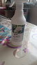 栀子花香空气清新剂去除卫生间厕所尿骚味老人房间去异味除臭 【惊爆价】栀子花空气清新剂2罐1000ml+1个喷头 栀子花香喷雾 实拍图