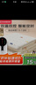 彩虹双人自动断电智能定时双温双控除螨无纺布电热毯电褥子1.8*1.5米 实拍图