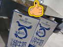 1号会员店（OM）3.6g蛋白纯牛奶 1L*12盒 家庭整箱量贩装 早餐奶 咖啡伴侣  实拍图