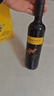 黄尾袋鼠（Yellow Tail）热门商品 世界系列 西拉红葡萄酒 750ml*6 智利进口红酒 实拍图