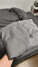 京东京造悦柔四件套 120g加厚耐用磨毛A类床单被套床上四件套 1.5米科技灰 实拍图
