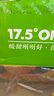 农夫山泉 17.5° 橙 赣南脐橙/橙子 净重10斤装 铂金果 生鲜水果礼盒 实拍图