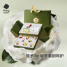 babycare金山茶花新生礼盒新生儿爬服摇铃安抚玩具宝宝见面礼-12件 实拍图