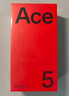 一加 Ace 5 12GB+256GB 引力钛 oppo 国家补贴 第三代骁龙 8 风驰游戏内核 冰川电池 游戏AI智能5G手机 实拍图