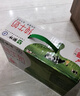 蒙牛全脂纯牛奶250ml*21盒 早餐健身伴侣 送礼盒装 实拍图