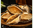 黄小渔三去鲍鱼 净重200g/8-11粒 火锅食材 烧烤冷冻贝类海鲜生鲜 实拍图
