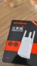 Tenda腾达WiFi信号放大器Wi-Fi网络增强无线扩展 中继 全屋覆盖扩大器 家用路由器穿墙王拓展桥接器A12  实拍图