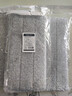 佳帮手 50cm免手洗平板拖把配布 3条装 50*11cm 实拍图