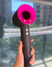 戴森（DYSON）HD15 高速吹风机 Dyson Supersonic 电吹风 负离子 速干护发礼  礼物推荐 HD15 紫红色 实拍图