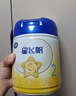 飞鹤星飞帆 婴幼儿配方奶粉 2段(6-12个月)700g*6 专利OPO 育儿补贴 实拍图