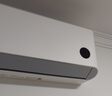 小米（MI）米家 1.5匹 新一级能效 巨省电 空调挂机 KFR-35GW/N1A1【整机十年质保】 实拍图