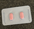 天士力 蒂欣 他达拉非片20mg*2片/盒 实拍图