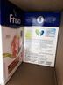 美素佳儿（Friso）荷兰版基础款3段(10个月以上)幼儿配方奶粉5倍DHA配方700g*6盒/箱 实拍图