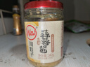 川娃子 蒜蓉酱 蒜泥酱 火锅烧烤蒜蓉小龙虾生蚝调味料 烤肉蘸料 240g 实拍图