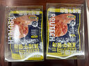 肉敢当黑猪午餐肉罐头4盒 黑猪*2+黑椒*2 儿童即食速食早餐火腿肠零食 实拍图