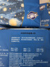 金博仕星空系列抽纸3层加厚100抽*6包软抽纸巾整箱卫生纸餐巾纸厕纸 实拍图