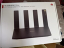 华为路由BE7 Pro  Wi-Fi 7 6500兆级 超薄膜天线 全2.5GE网口 千兆路由器无线家用 实拍图