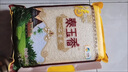 福临门泰玉香 一品香米 长粒米 10斤/袋（新旧包装交替发货） 实拍图