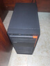 航向者英特尔i5酷睿i7升54核芯/RTX5060/30604060台式电脑主机DIY组装电脑全套整机商务办公电竞直播游戏 电脑主机 二：i9级24芯/16G/256G/2G游戏独显 实拍图