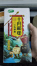 十月稻田 三色藜麦 480g  藜麦米 轻食沙拉 五谷杂粮 粗粮 高蛋白膳食纤维 实拍图
