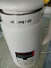 九阳（Joyoung）破壁机0.6L轻巧容量1-2人用豆浆机 细腻免滤预约时间易清洗小型家用多功能料理机D2526 实拍图