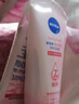 妮维雅（NIVEA）温和滋润洗面奶晶纯焕亮泡沫洁面乳150g双支套装 实拍图