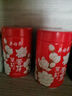 吴裕泰茉莉花茶茉莉云芽浓香型特种150g八窨高芽鲜醇罐装 实拍图