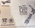 纽仕兰草饲4.0g蛋白高钙低脂纯牛奶100%生牛乳250ml*24盒整箱 原装进口 实拍图