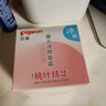 贝亲（Pigeon）桃叶儿童面霜长效保湿滋润润肤身体乳婴儿宝宝面霜 50g IA307 实拍图