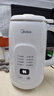 美的（Midea）豆浆机破壁机1L容量3-4人 全自动免煮2025新款无渣 小型家用多功能榨汁机料理机 一键清洗P706 实拍图