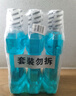李施德林漱口水冰蓝劲爽500ml清新口腔清洁口腔异味便携李斯特林簌口水 冰蓝劲爽500ml*6瓶 实拍图