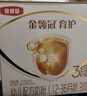 伊利金领冠育护【5倍DHA好脑力】幼儿奶粉3段(1-3岁)1200g三联装 实拍图