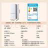 康佳双开门小户型客厅家用租房宿舍公寓小型两门二门二级能效节能低音冷藏冷冻小冰箱国家补贴AR-189G2 实拍图