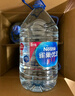 雀巢优活【热门商品】饮用水5L*4瓶整箱大桶装水  符合欧盟标准 泡茶煲汤 实拍图