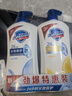 舒肤佳健康净护沐浴露纯白清香650g+柠檬香650g 沐浴乳液 新旧包装随机 实拍图