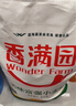香满园 面粉 中筋粉 家用优质特精小麦粉 20斤 包子饺子馒头饼手擀面 实拍图